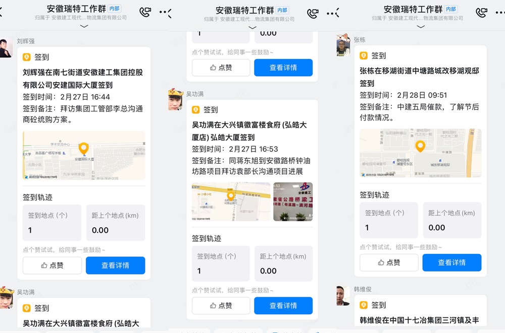 營(yíng)銷(xiāo)跑市場(chǎng).JPG